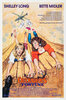 Outrageous Fortune (1987) Thumbnail