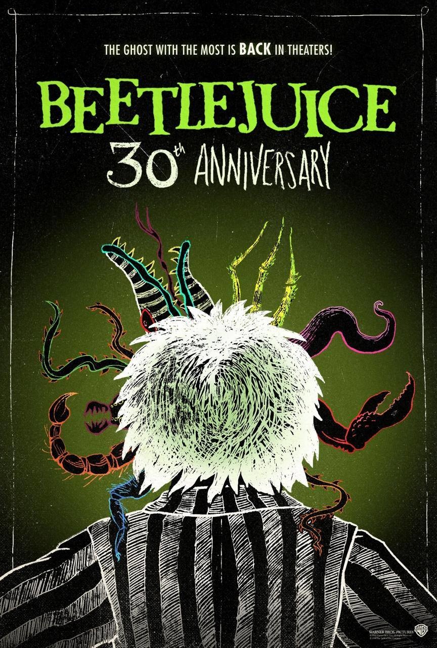 Extra Large Movie Poster Image for Beetlejuice (#2 of 2)