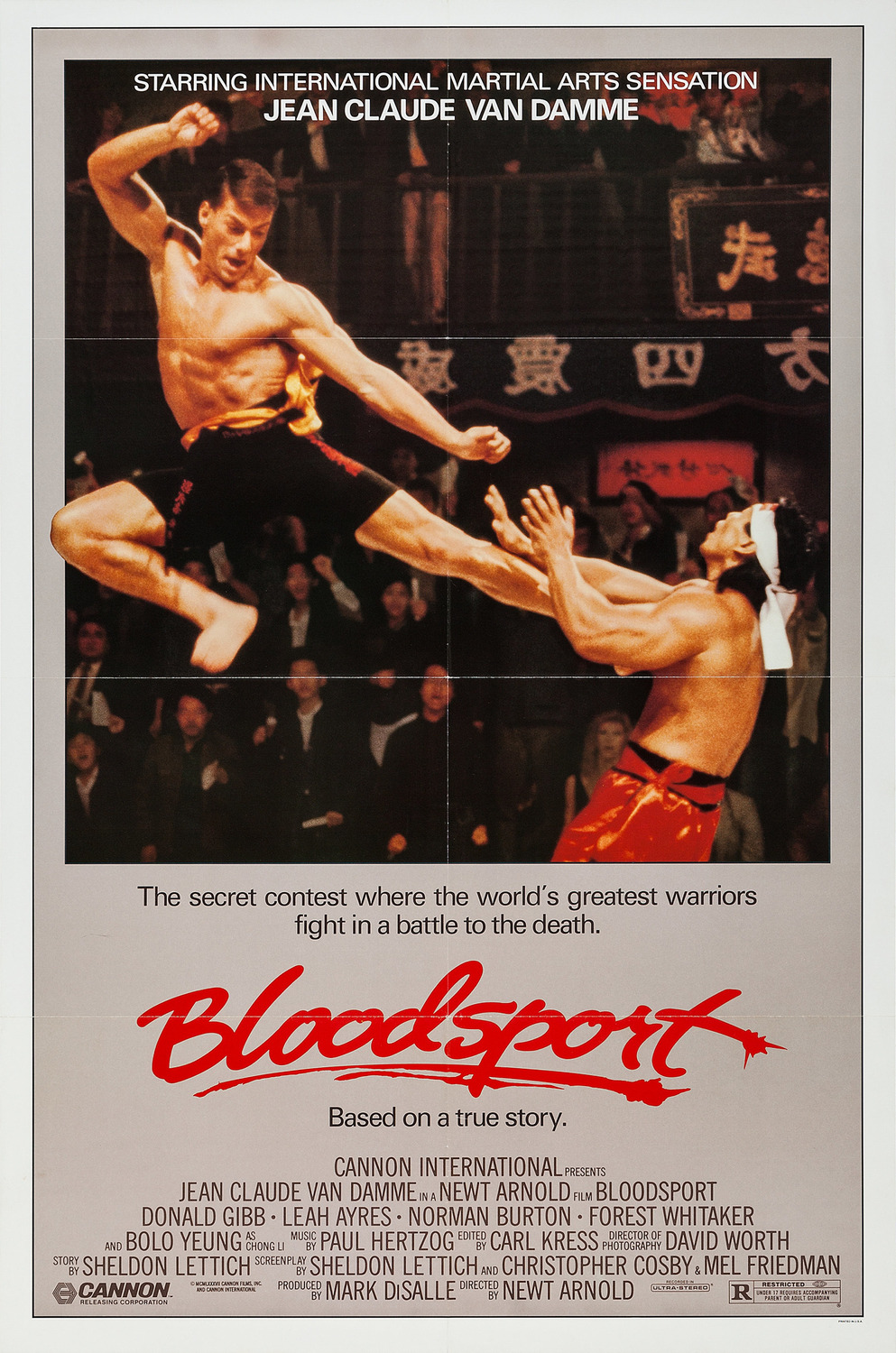 Extra Large Movie Poster Image for Bloodsport (#1 of 2)