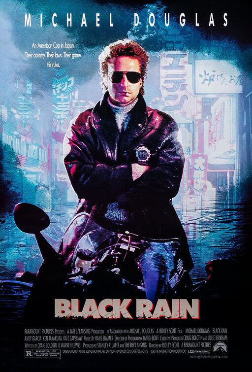 Black Rain movie