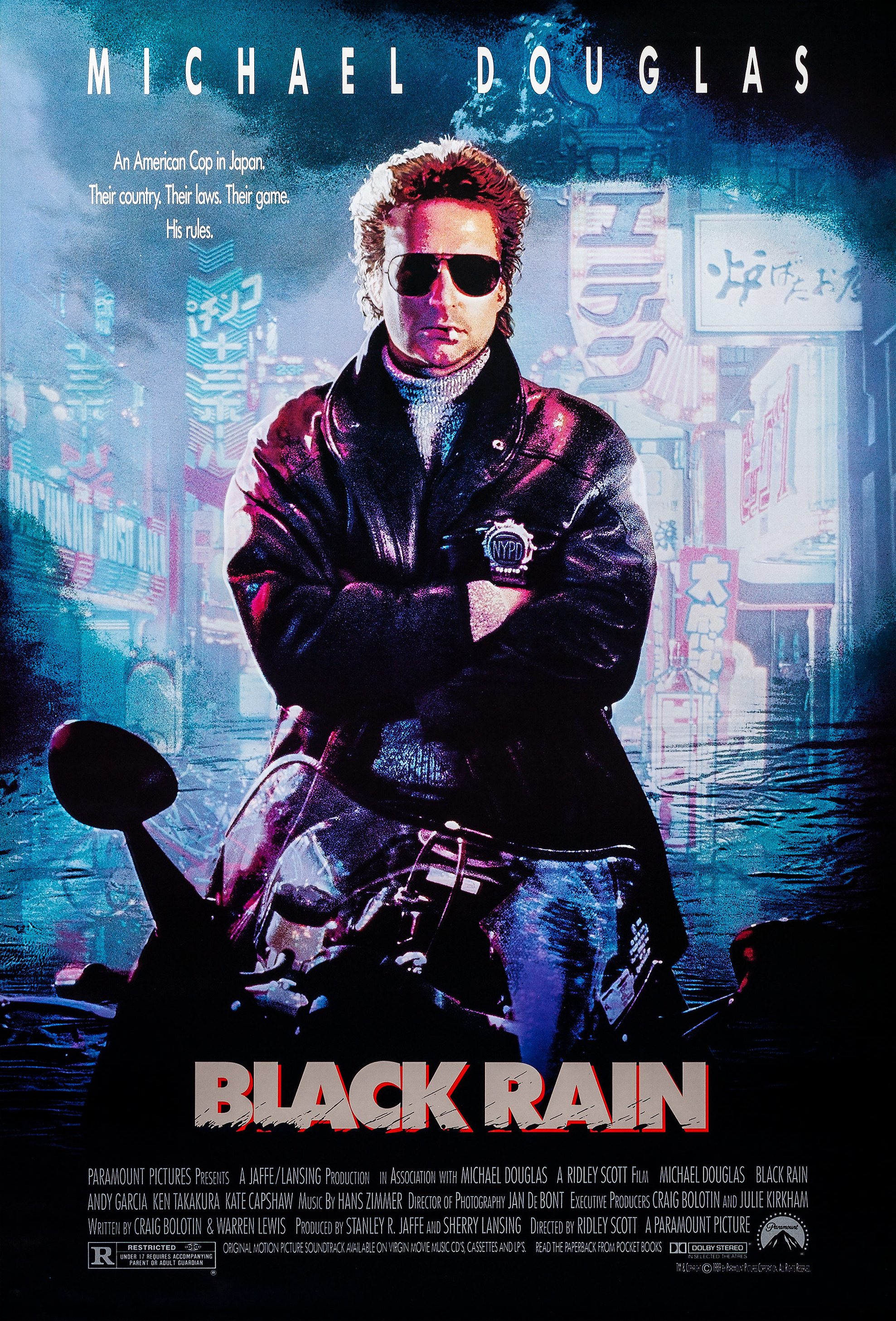 Mega Sized Movie Poster Image for Black Rain 