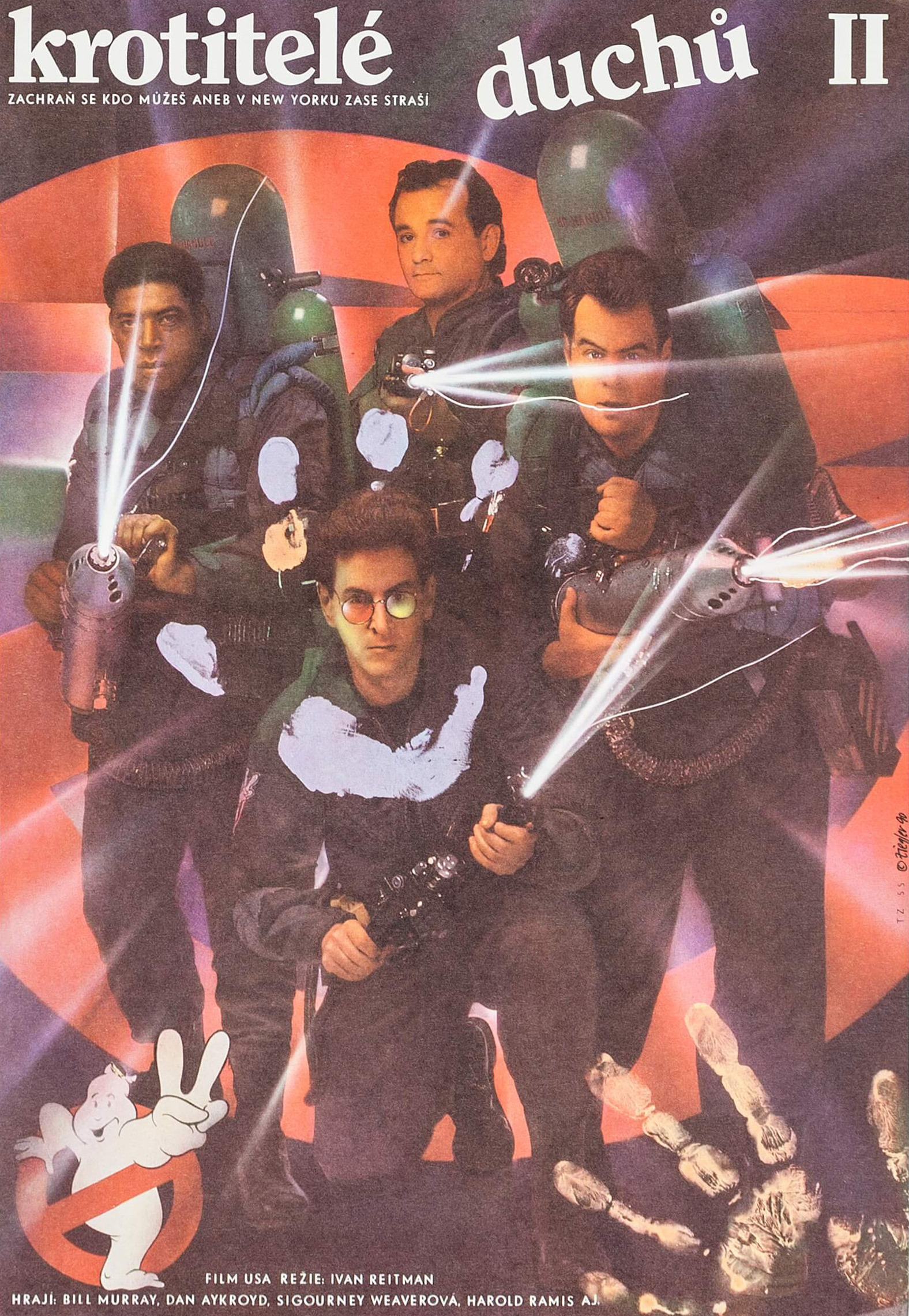 Mega Sized Movie Poster Image for Ghostbusters II (#4 of 4)