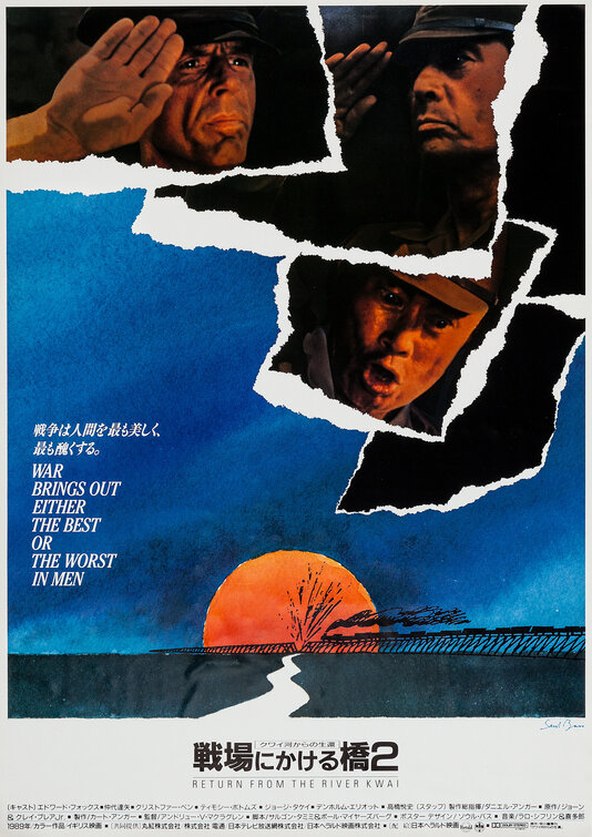 Return from the River Kwai Movie Poster