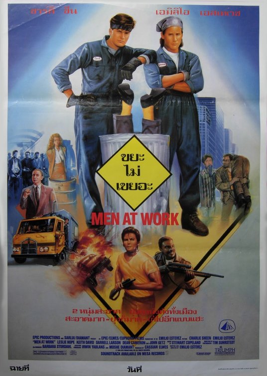 Men at Work Movie Poster (#3 of 3) - IMP Awards