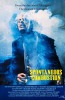 Spontaneous Combustion (1990) Thumbnail