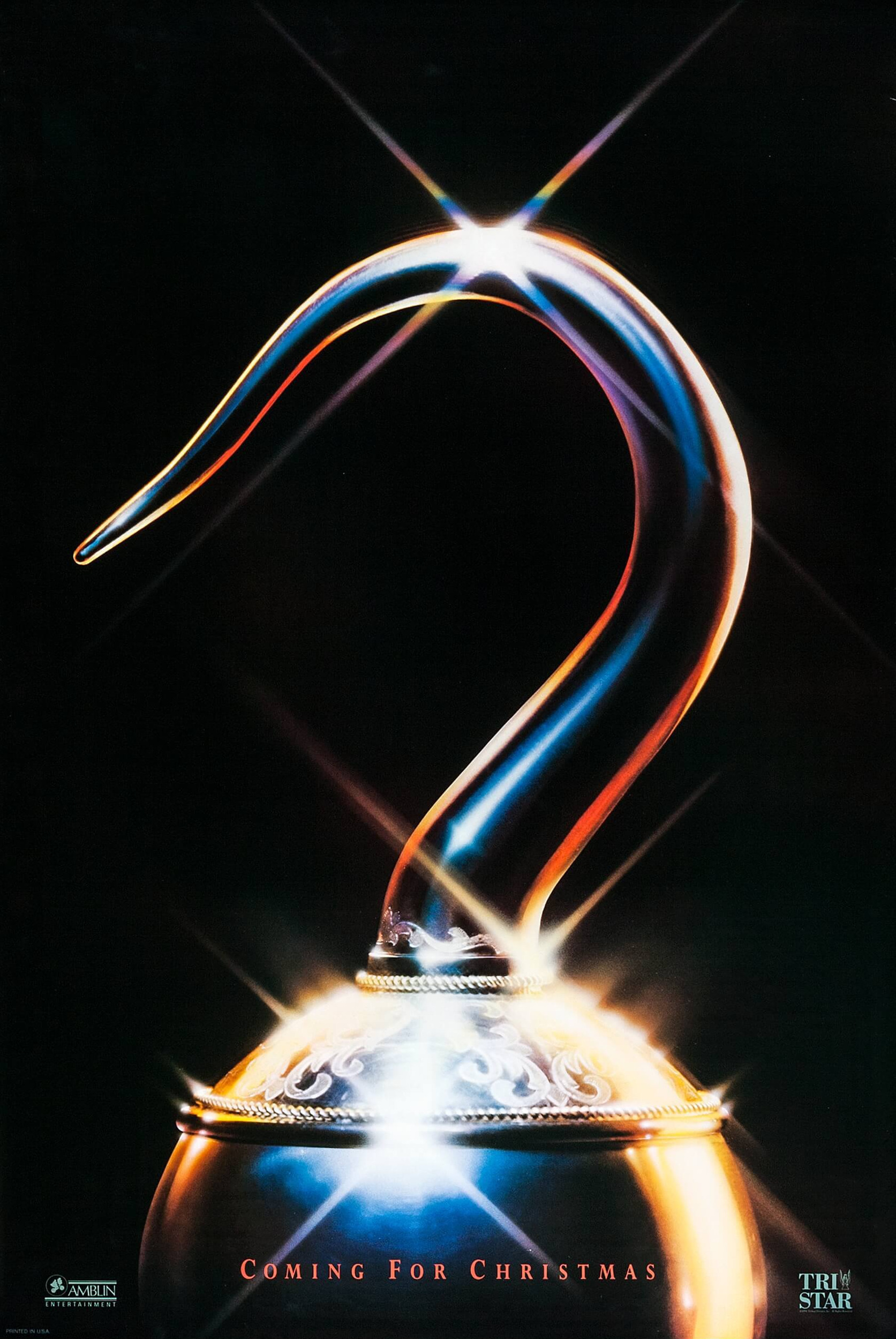 Mega Sized Movie Poster Image for Hook (#1 of 2)