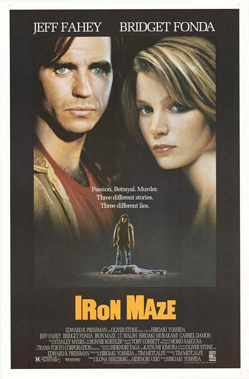 Iron Maze Movie Poster