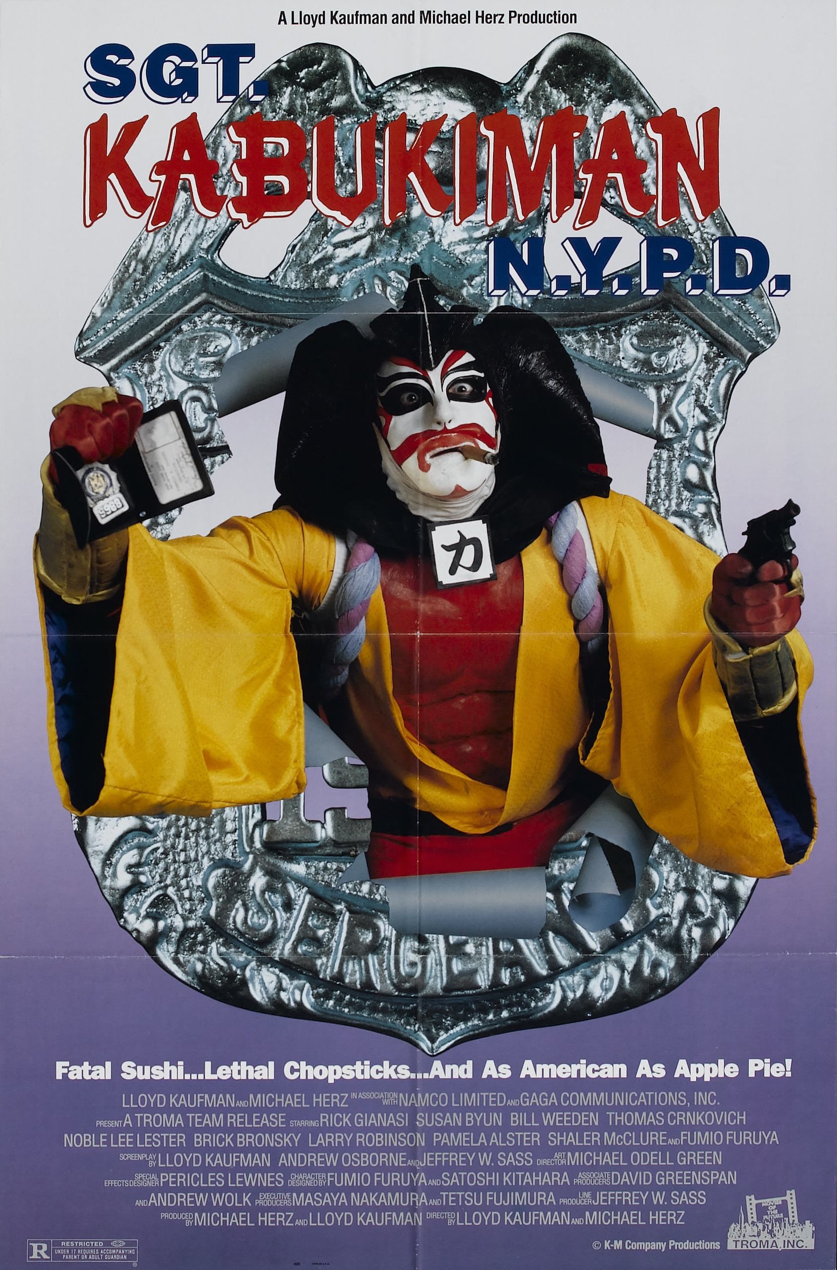 Mega Sized Movie Poster Image for Sgt. Kabukiman N.Y.P.D. 
