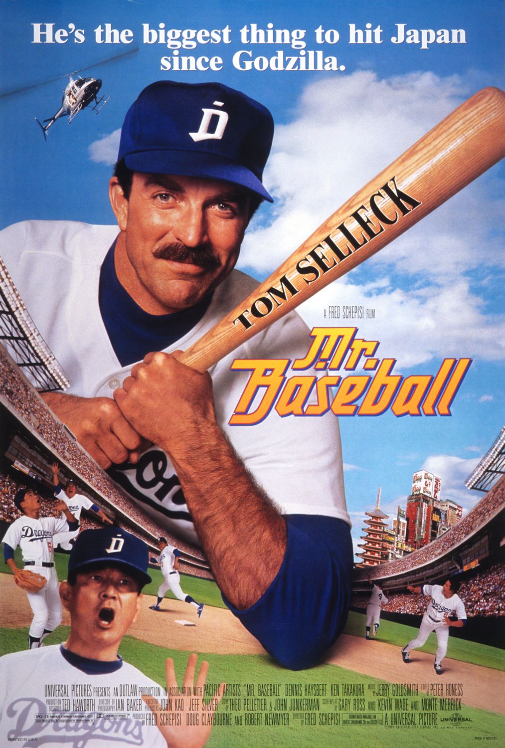Extra Large Movie Poster Image for Mr. Baseball (#1 of 2)