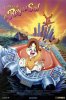 Rock-A-Doodle (1992) Thumbnail