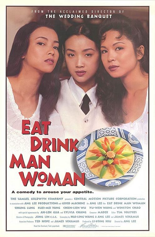 Eat Drink Man Woman Movie Poster