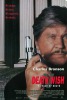 Death Wish V: The Face of Death (1994) Thumbnail