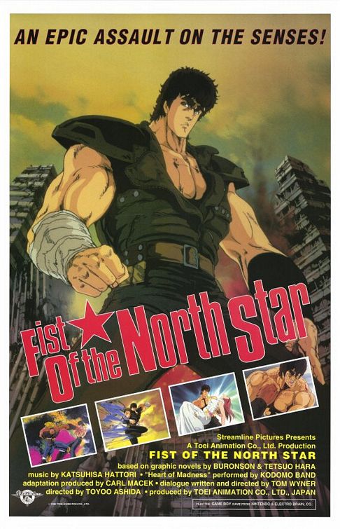 fist of north star. Fist of the North Star Poster