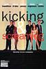 Kicking And Screaming (1995) Thumbnail