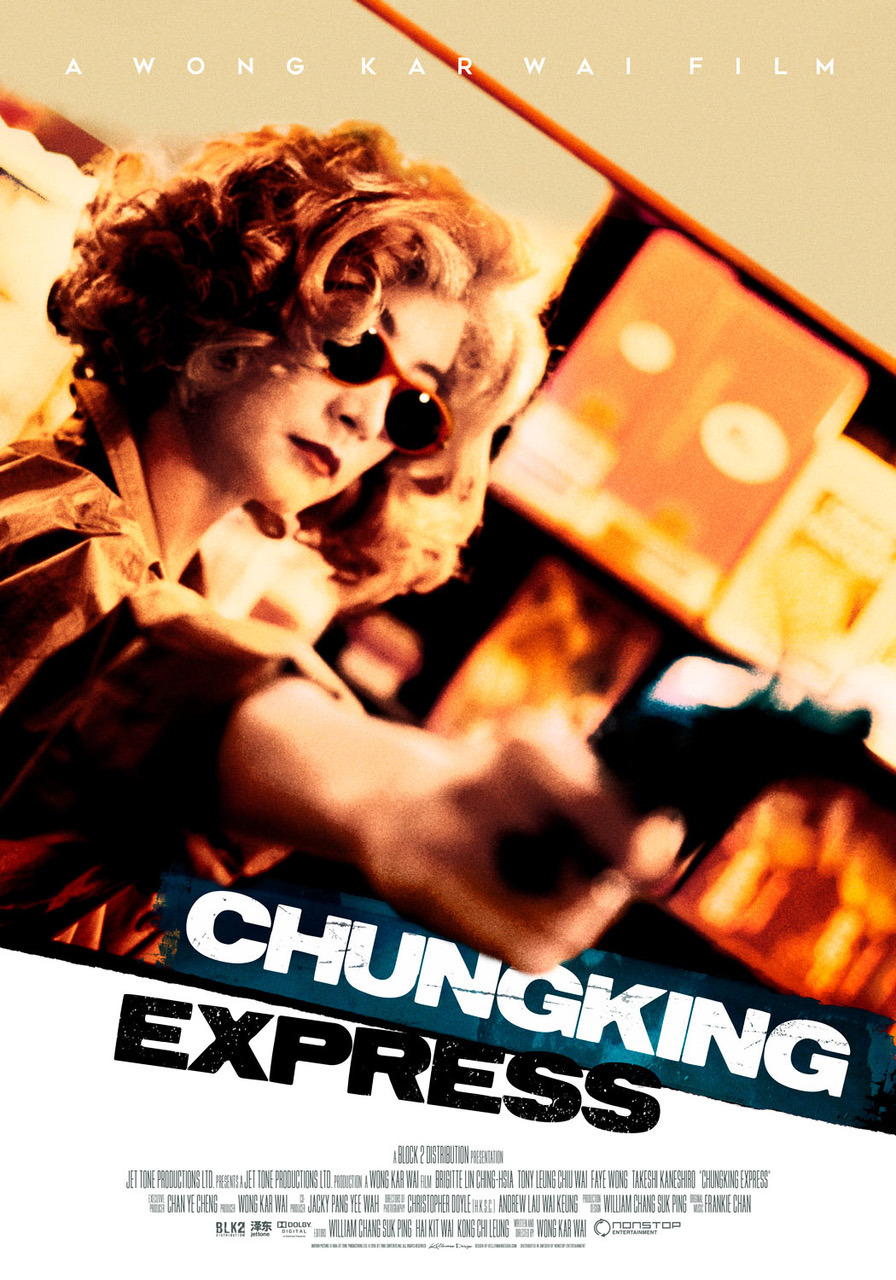 Extra Large Movie Poster Image for Chungking Express (#2 of 4)