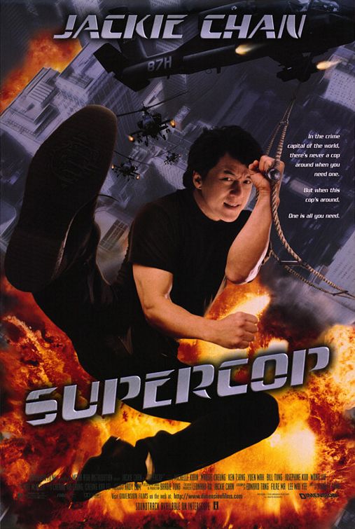 Supercop Movie Poster