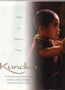 Kundun Movie Poster