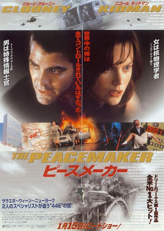 The Peacemaker Movie Poster