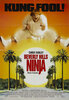 Beverly Hills Ninja (1997) Thumbnail