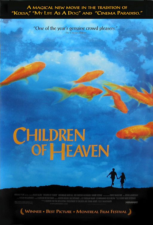 Children of Heaven movie