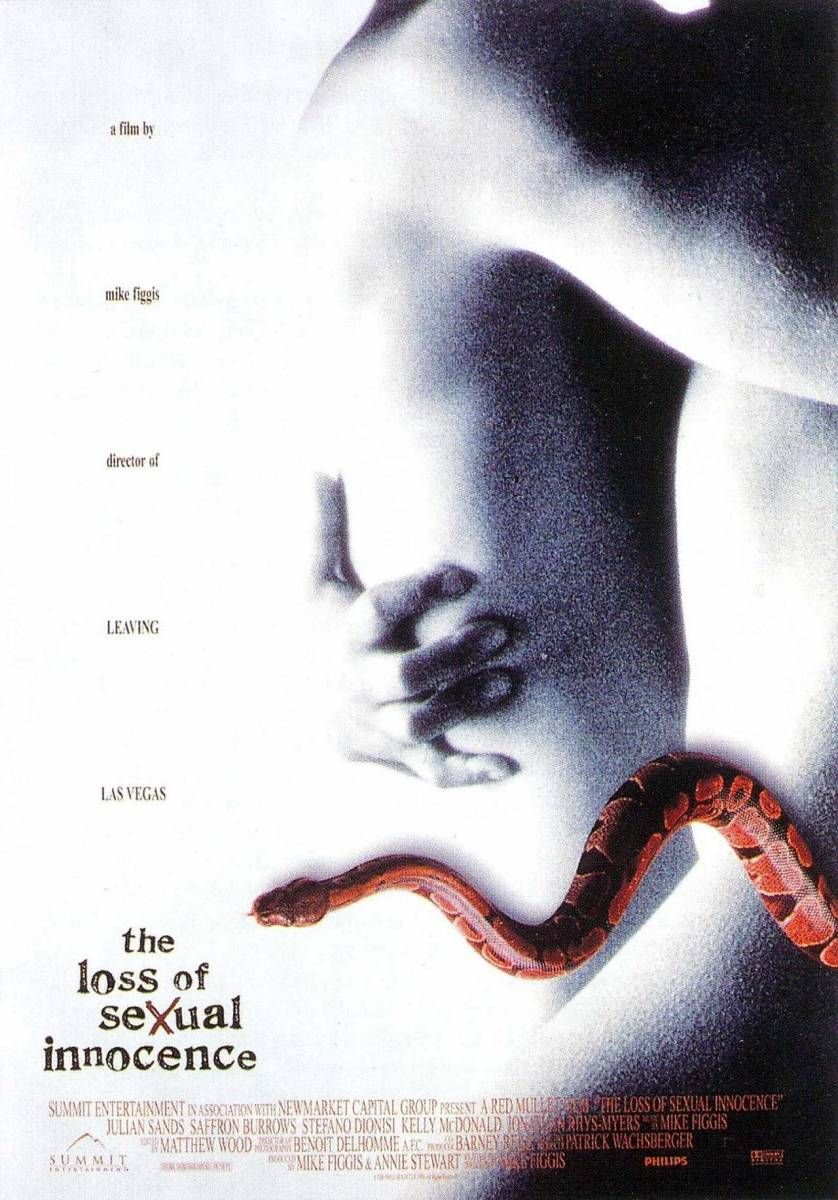 Extra Large Movie Poster Image for The Loss of Sexual Innocence (#3 of 3)