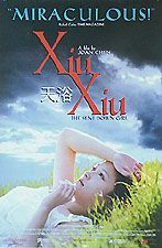 Xiu Xiu: The Sent Down Girl Movie Poster