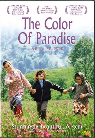 The Color of Paradise Movie Poster
