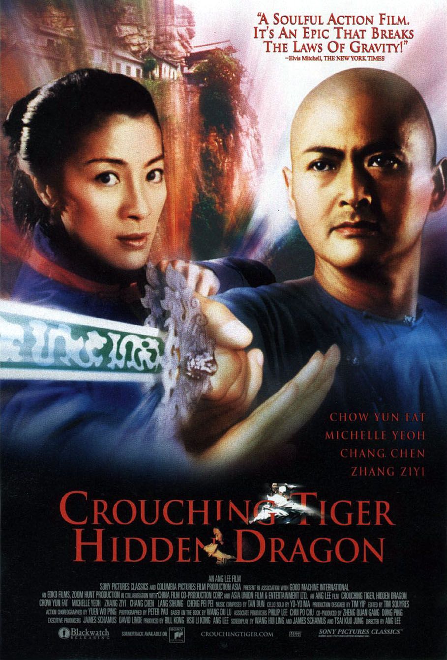 Extra Large Movie Poster Image for Crouching Tiger Hidden Dragon (#3 of 5)