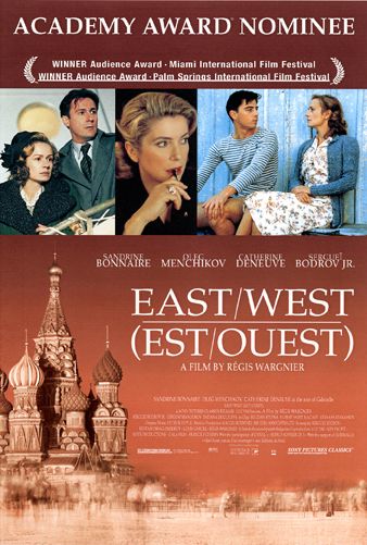 East - West Movie Poster