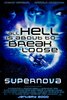 Supernova (2000) Thumbnail