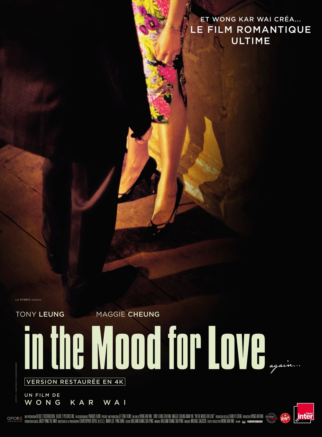 Extra Large Movie Poster Image for In the Mood for Love (#2 of 8)