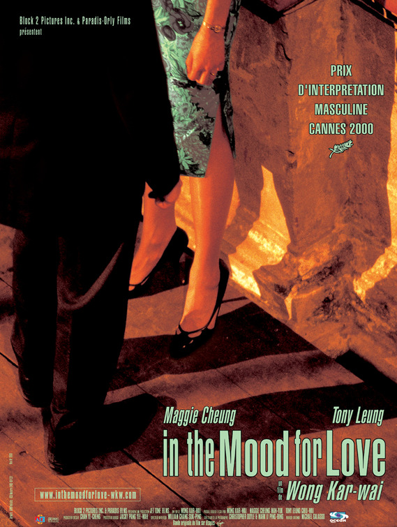 In the Mood for Love Movie Poster