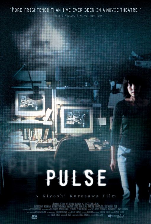 Pulse Movie Poster