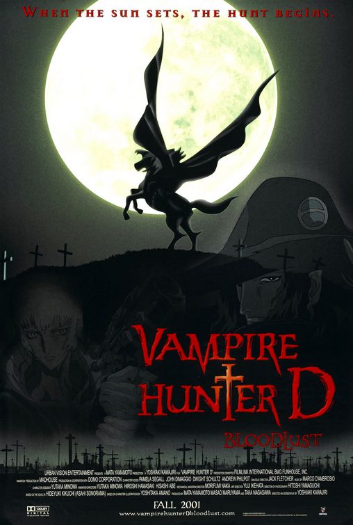 Vampire Hunter D: Bloodlust Movie Poster