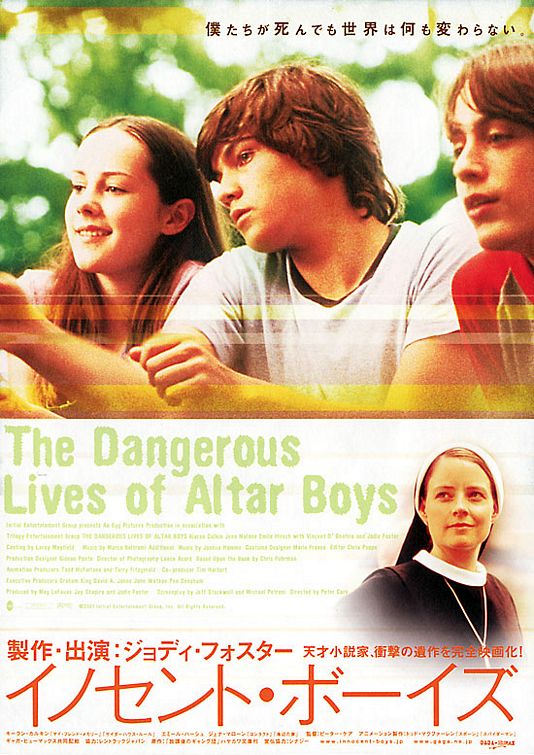 The Dangerous Lives of Altar Boys Movie Poster