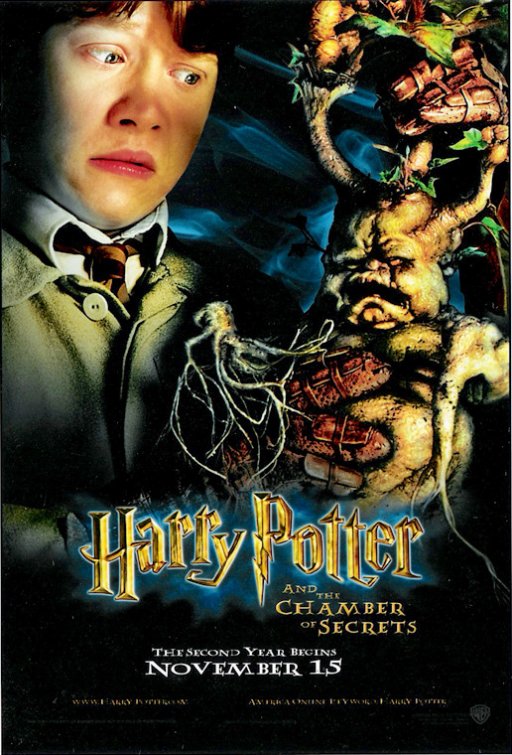 Harry Potter2