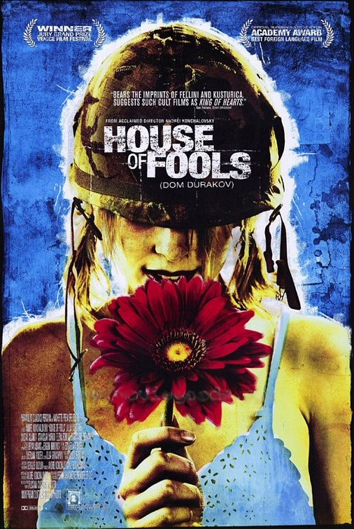 The House of Fools movie