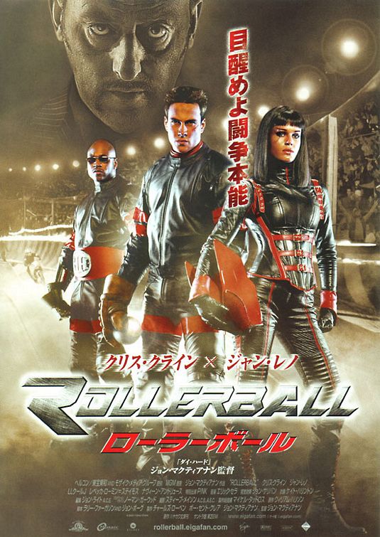 Rollerball Movie Poster