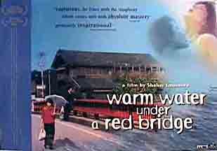 Warm Water Under a Red Bridge Movie Poster