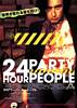 24 Hour Party People (2002) Thumbnail