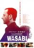 Wasabi (2002) Thumbnail
