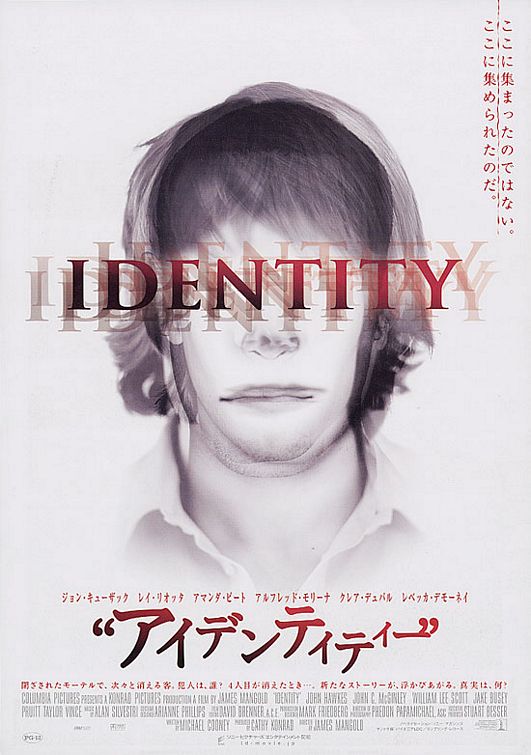 2003 Identity