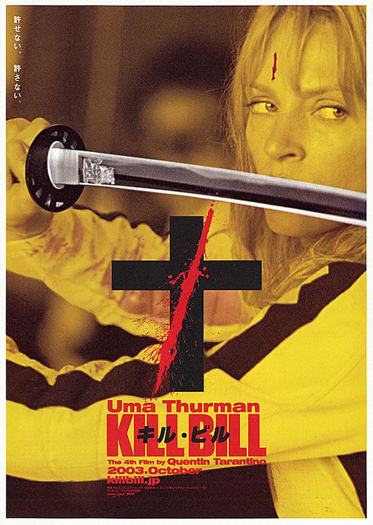 Kill Bill: Vol. 1 Movie Poster