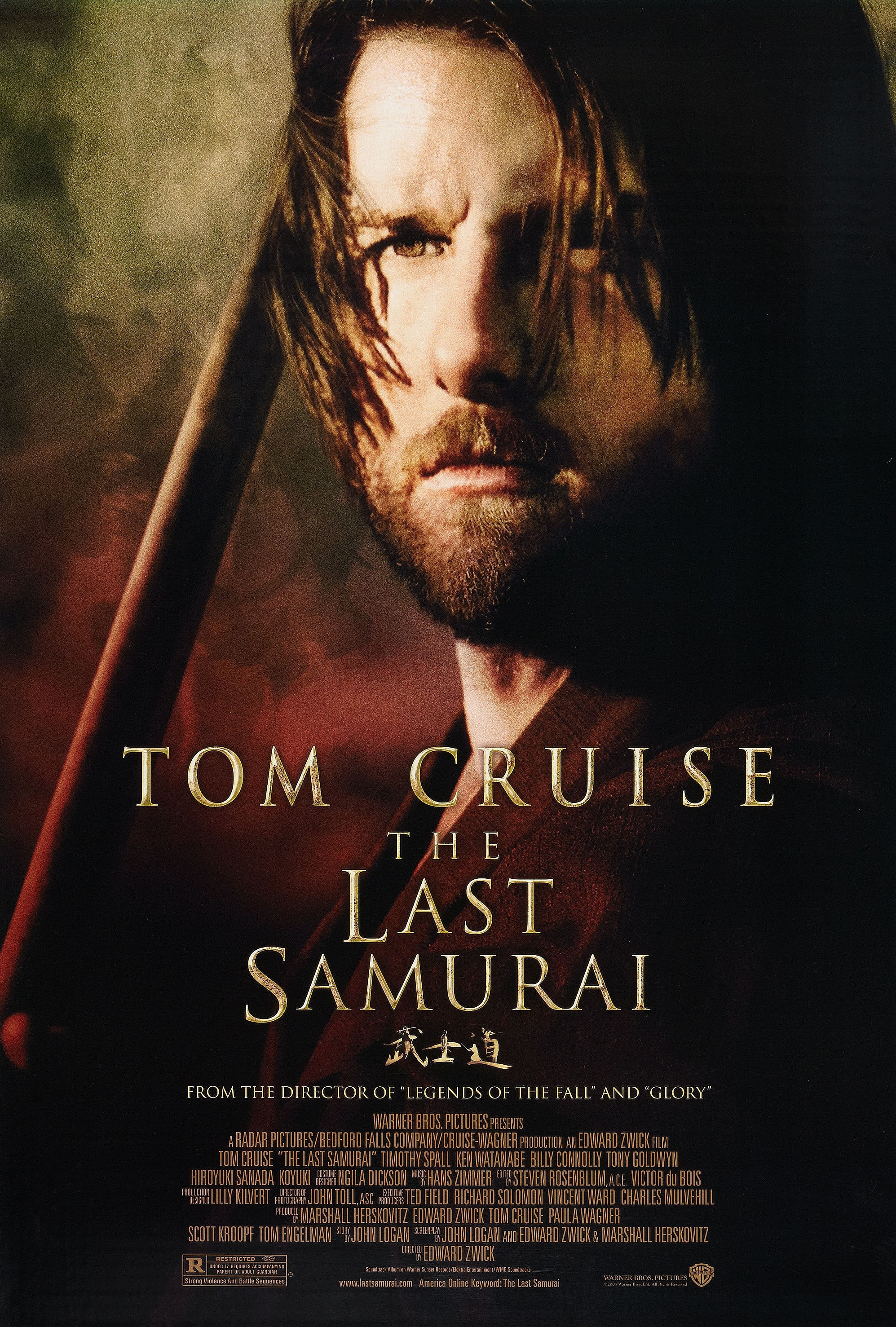 Mega Sized Movie Poster Image for The Last Samurai (#13 of 14)