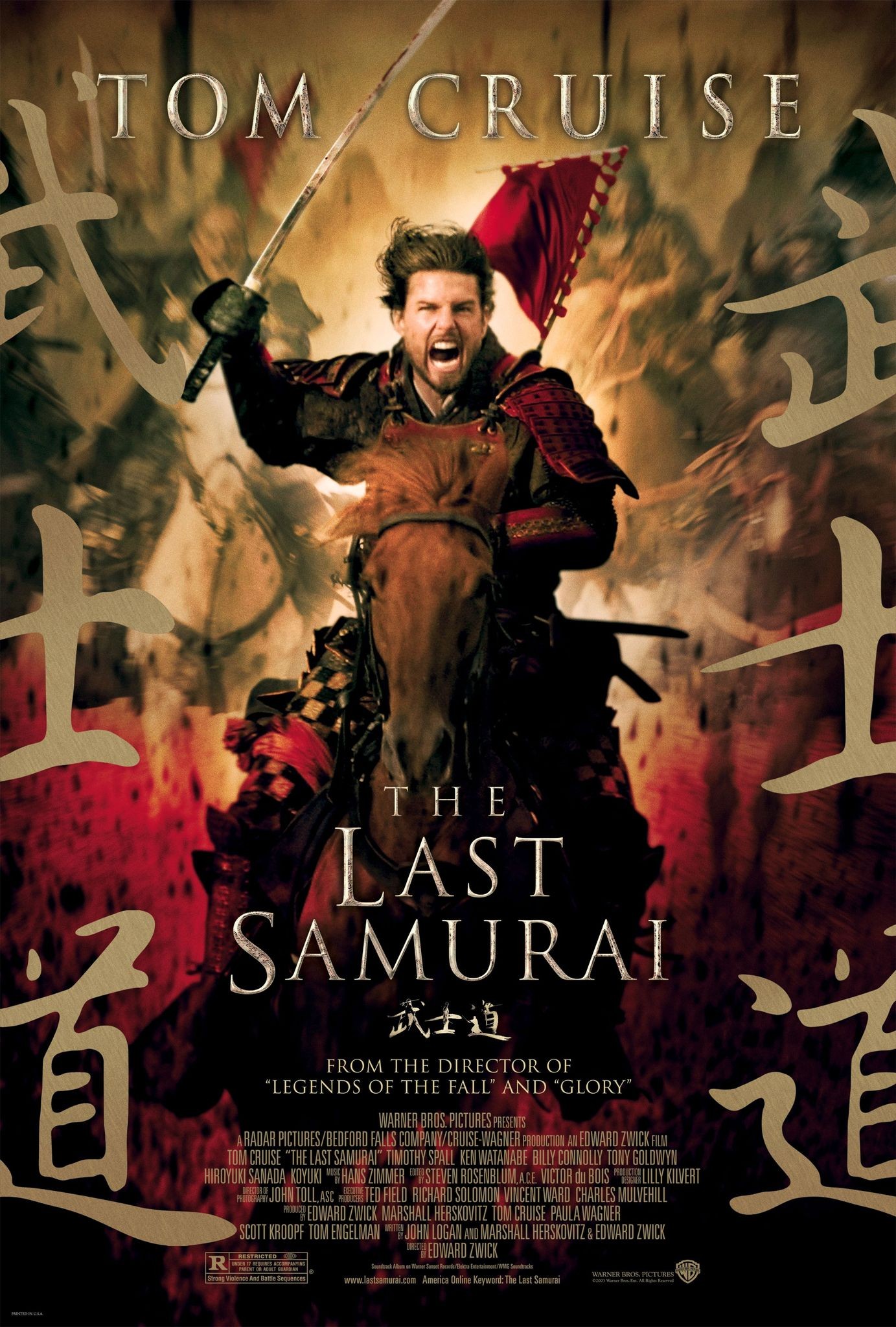 Mega Sized Movie Poster Image for The Last Samurai (#14 of 14)