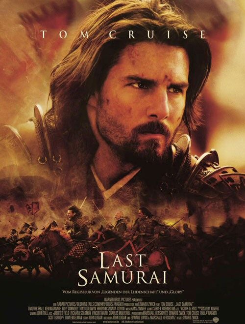 The Last Samurai movie