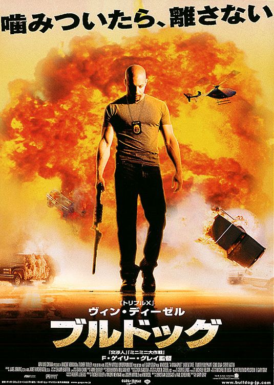 A Man Apart Movie Poster