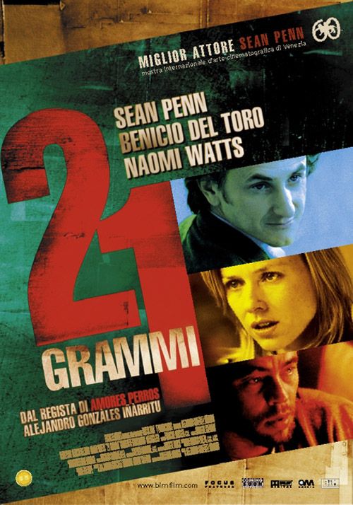 21 Grams Movie Poster (#8 of 9) - IMP Awards