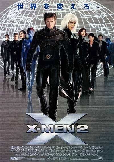 X-Men 2 Movie Poster