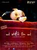 My Life Without Me (aka Mi Vida Sin Mi) (2003) Thumbnail